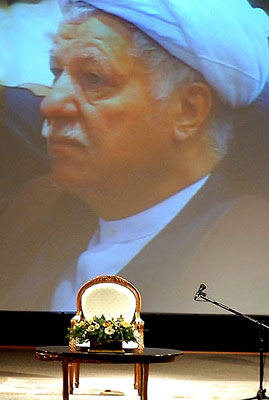 رفسنجانی