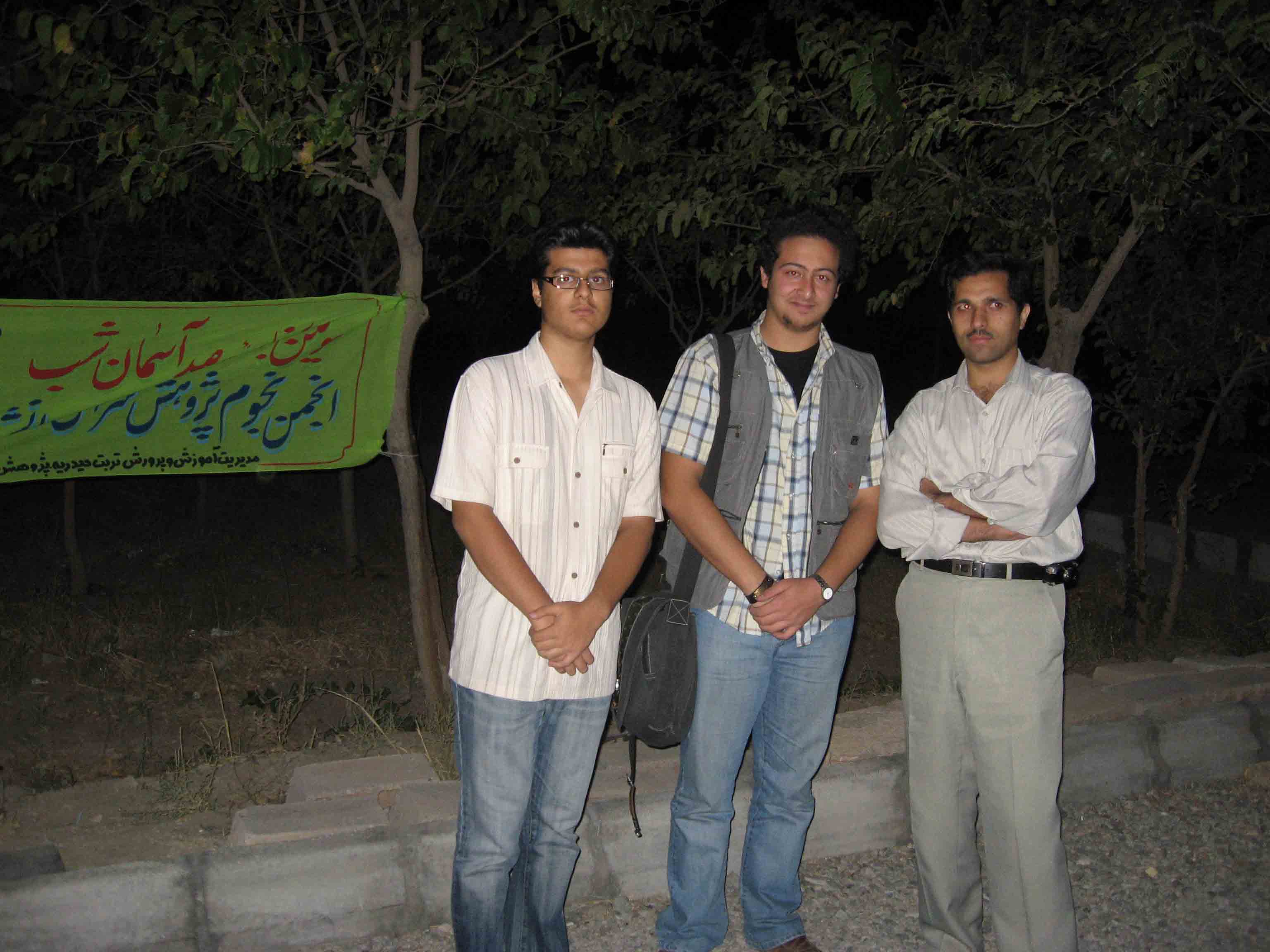topolos2002@yahoo.com..mehran