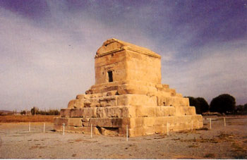 فراهیم