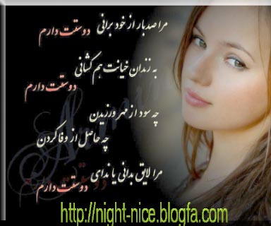 عشق