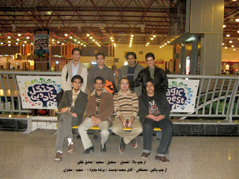 pic2.jpg