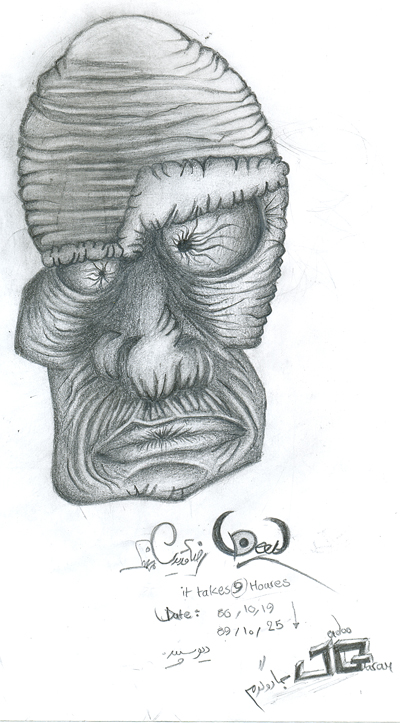 Ugly%20GoD%20Father.jpg