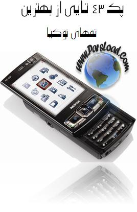 www.parsload.com