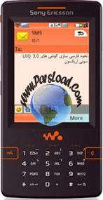 www.parsload.com