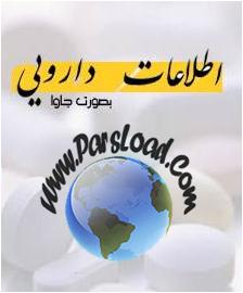 www.parsload.com