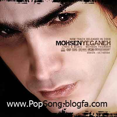 www.popsong.blogfa.com
