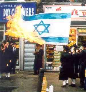 death of israeal