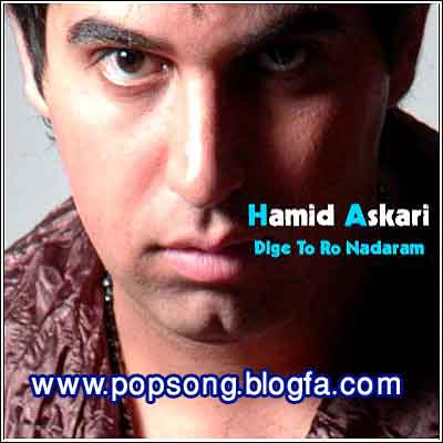 www.popsong.blogfa.com