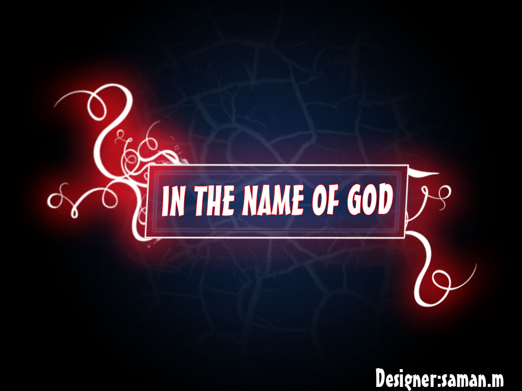god%20.jpg
