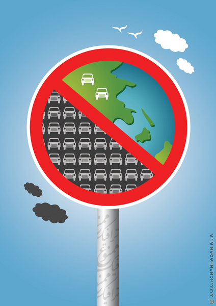 no_trafik_poster_by_mohammad_amiri.jpg
