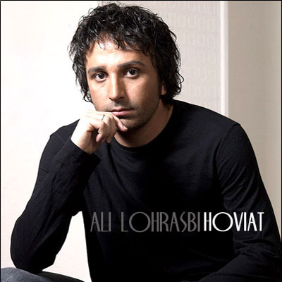 ali lohrasbi