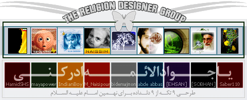 religion_group.gif
