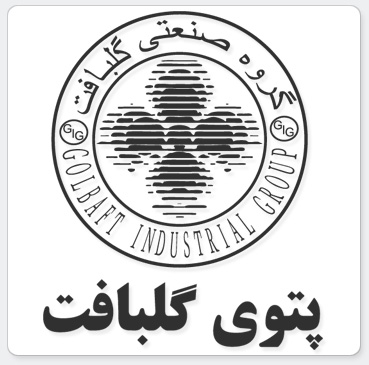 golbaft-logo.jpg