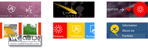 http://img.majidonline.com/pic/179071/flashmenu.png