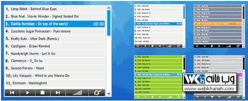 http://img.majidonline.com/pic/179072/mp3player.png