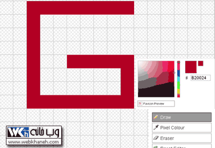 http://img.majidonline.com/pic/179073/favicons.png