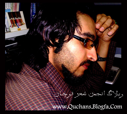 سـعـیـــــــد