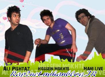 http://img.majidonline.com/pic/183379/vay%20vay.jpg