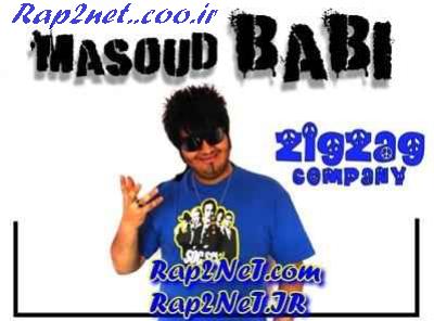 http://img.majidonline.com/pic/184372/BABI.jpg
