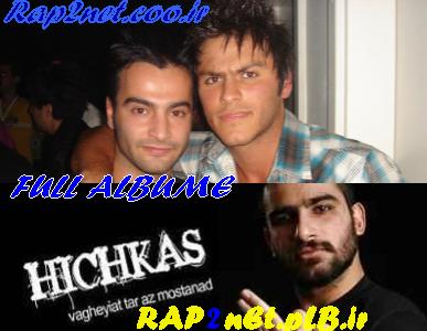 http://img.majidonline.com/pic/184658/full%20albume%20yas.jpg