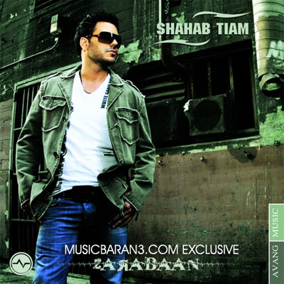 shahab tiam