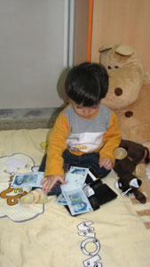 خالی کردن کامل محتویات