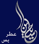 http://atryasin.blogfa.com