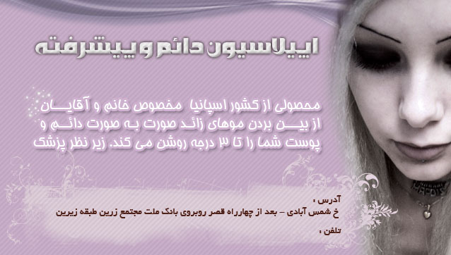 Visit-(pink).jpg
