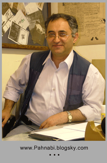 محمدحسین ناصربخت www.pahnabi.blogsky.com
