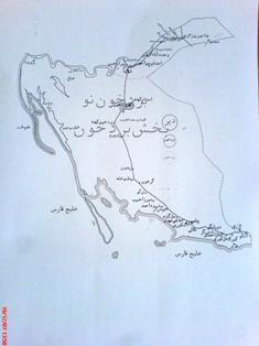 بردخون شهر من