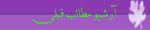 آرشيو مطالب