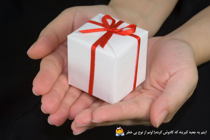 تولدت مبارک