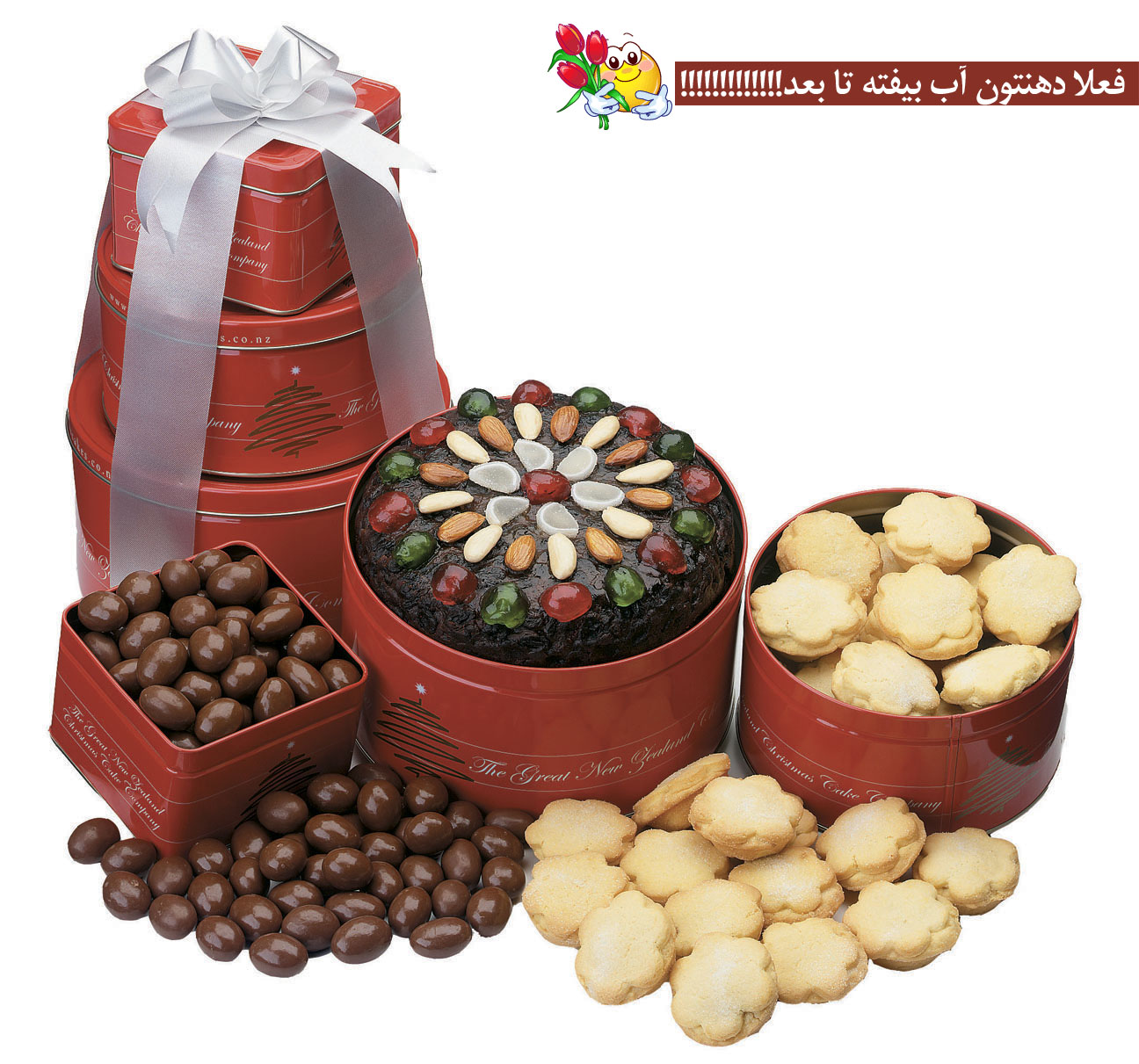 هدیه به استاد