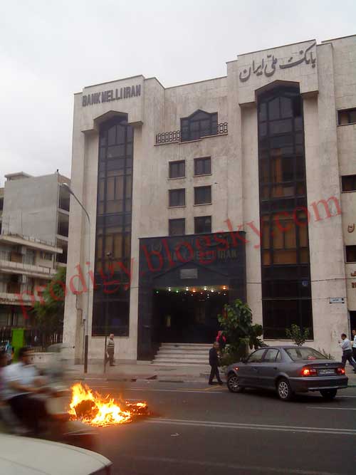 امیر آباد