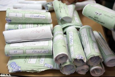 به دست خطها دقت کنید