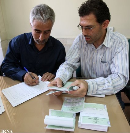 این تعرفه های تا نخورده را میخواهند عیدی بدهند !!