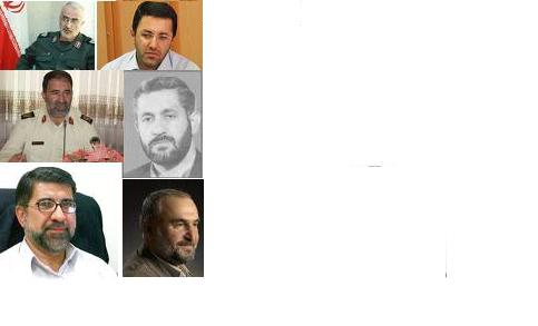 قربان نژاد . جعفري . كرمي . جهانگيرزاده . كاميار .
