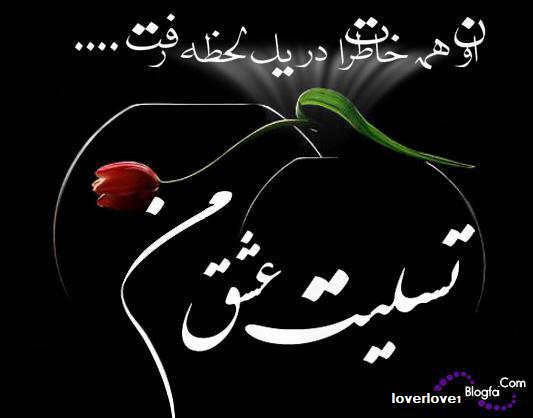 love70