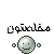 thankuplz.gif