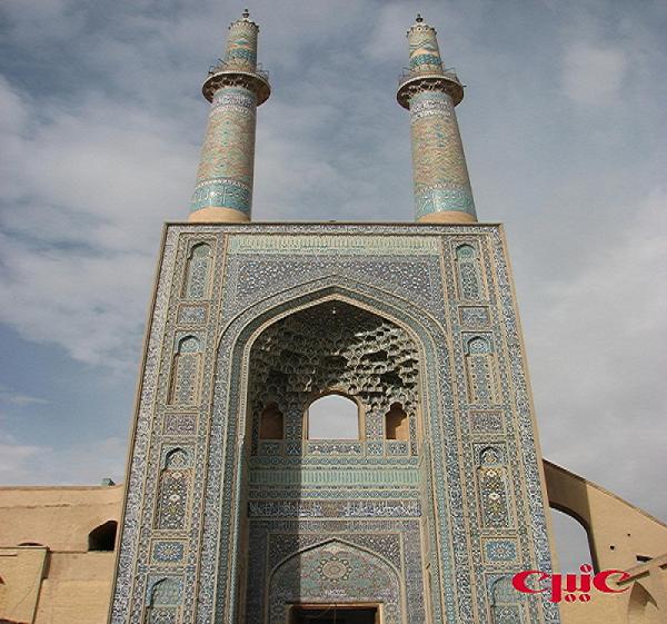 [تصویر: 5ty.jpg]