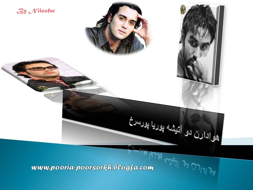 http://img.majidonline.com/pic/213180/Slide1.JPG