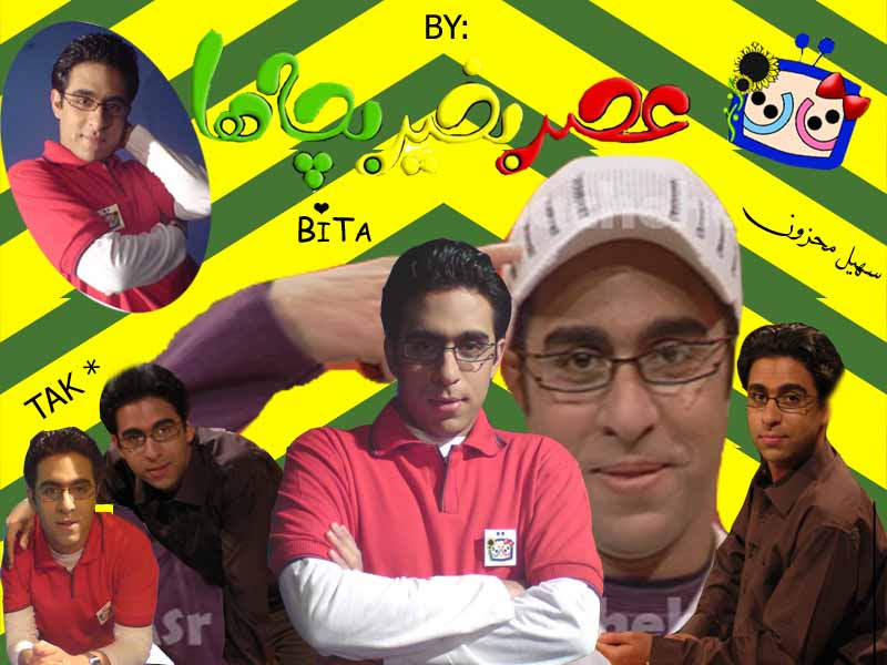 سهیل محزون