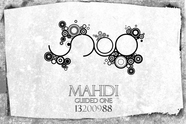 Mahdi.jpg