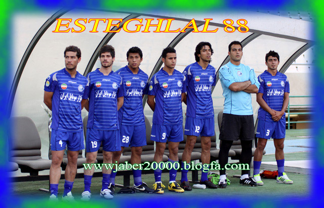 استقلال 88