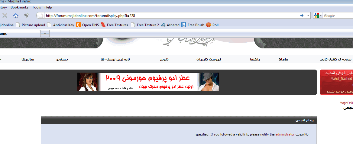screenshot1.gif