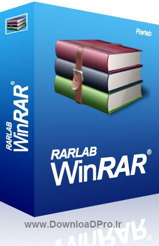 معروفترین نرم افزار فشرده سازی فایل ها WinRAR 3.90 Final