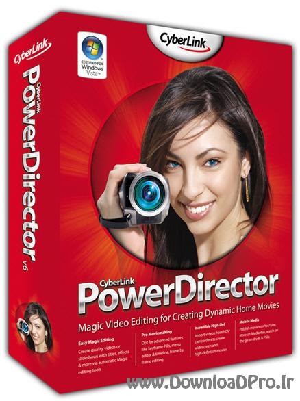 Cyberlink PowerDirector Ultra 8.00.1628 نرم افزاری قدرتمند جهت ویرایش فیلم