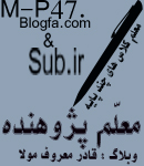 <-گزارش کار در کلاس->