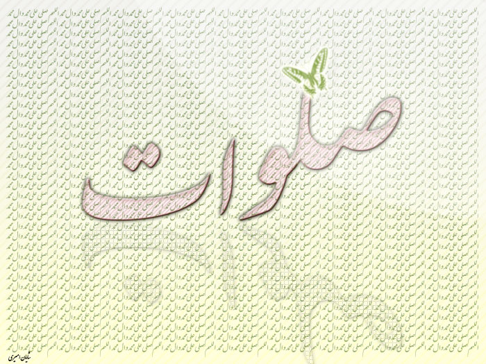 salavat.jpg