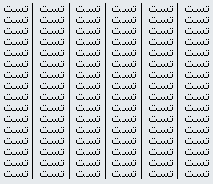10-8-2009-12-40-04-PM2.png